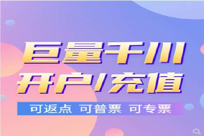 竞价开户策略解析：实战案例分享